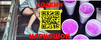 Альфа ПВП Краснознаменск