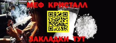 гашик Кумертау