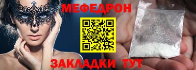 гашик Кумертау