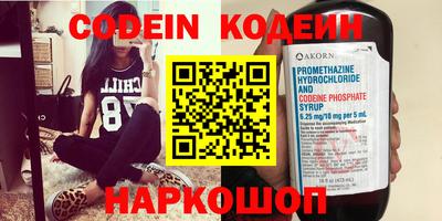 экстази Краснодар