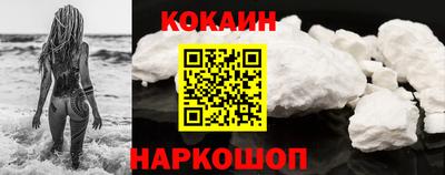 соль ск Кунгур