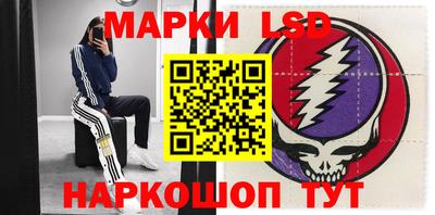 ALPHA PVP Краснокаменск