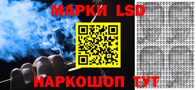 ALPHA PVP Краснокаменск