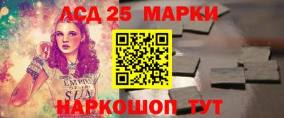 экстази Краснодар
