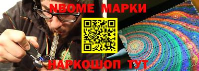 гашик Кумертау