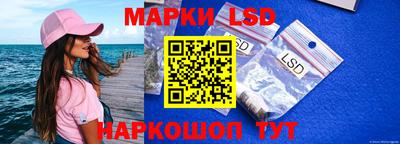 гашик Кумертау