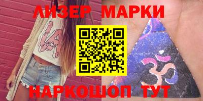 соль ск Кунгур