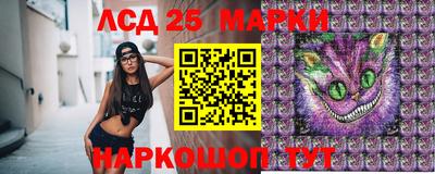 ALPHA PVP Краснокаменск