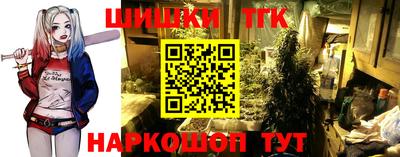 экстази Краснодар