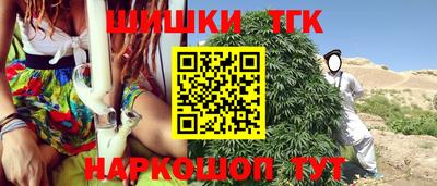 Альфа ПВП Краснознаменск