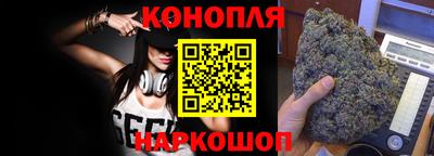 экстази Краснодар