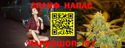 экстази Краснодар