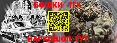 гашик Кумертау