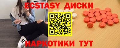 гашик Кумертау
