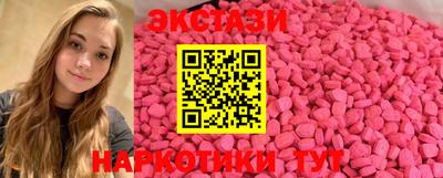 Альфа ПВП Краснознаменск