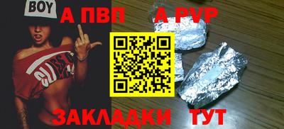 хмурый Кулебаки