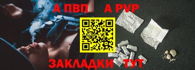 экстази Краснодар