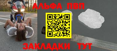 хмурый Кулебаки