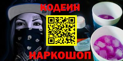 экстази Краснодар