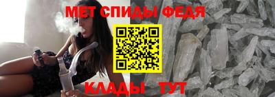 Альфа ПВП Краснознаменск