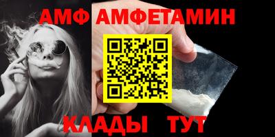 гашик Кумертау