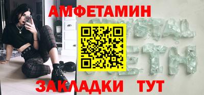хмурый Кулебаки