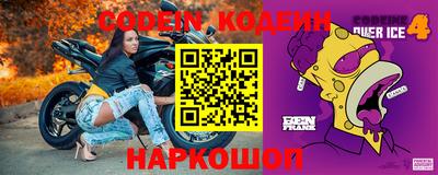 соль ск Кунгур
