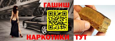 соль ск Кунгур
