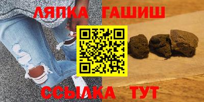 соль ск Кунгур