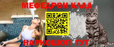 экстази Краснодар