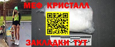 соль ск Кунгур