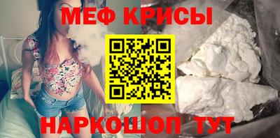 соль ск Кунгур
