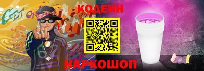 хмурый Кулебаки