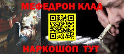 гашик Кумертау