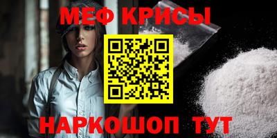 гашик Кумертау