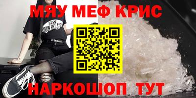 хмурый Кулебаки